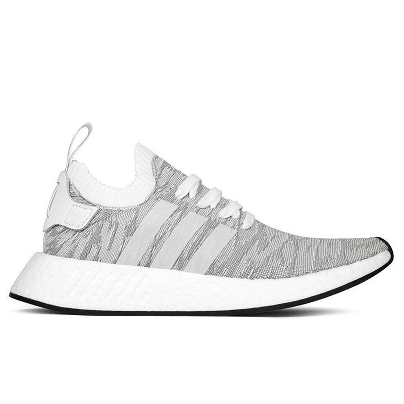 Leopard NMD R2 Primeknit sneakers - 1