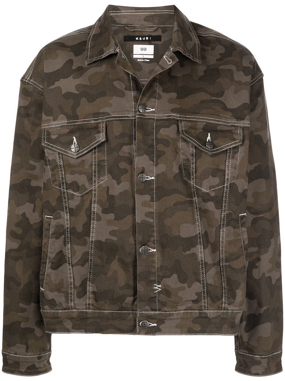 camouflage-print denim jacket - 1