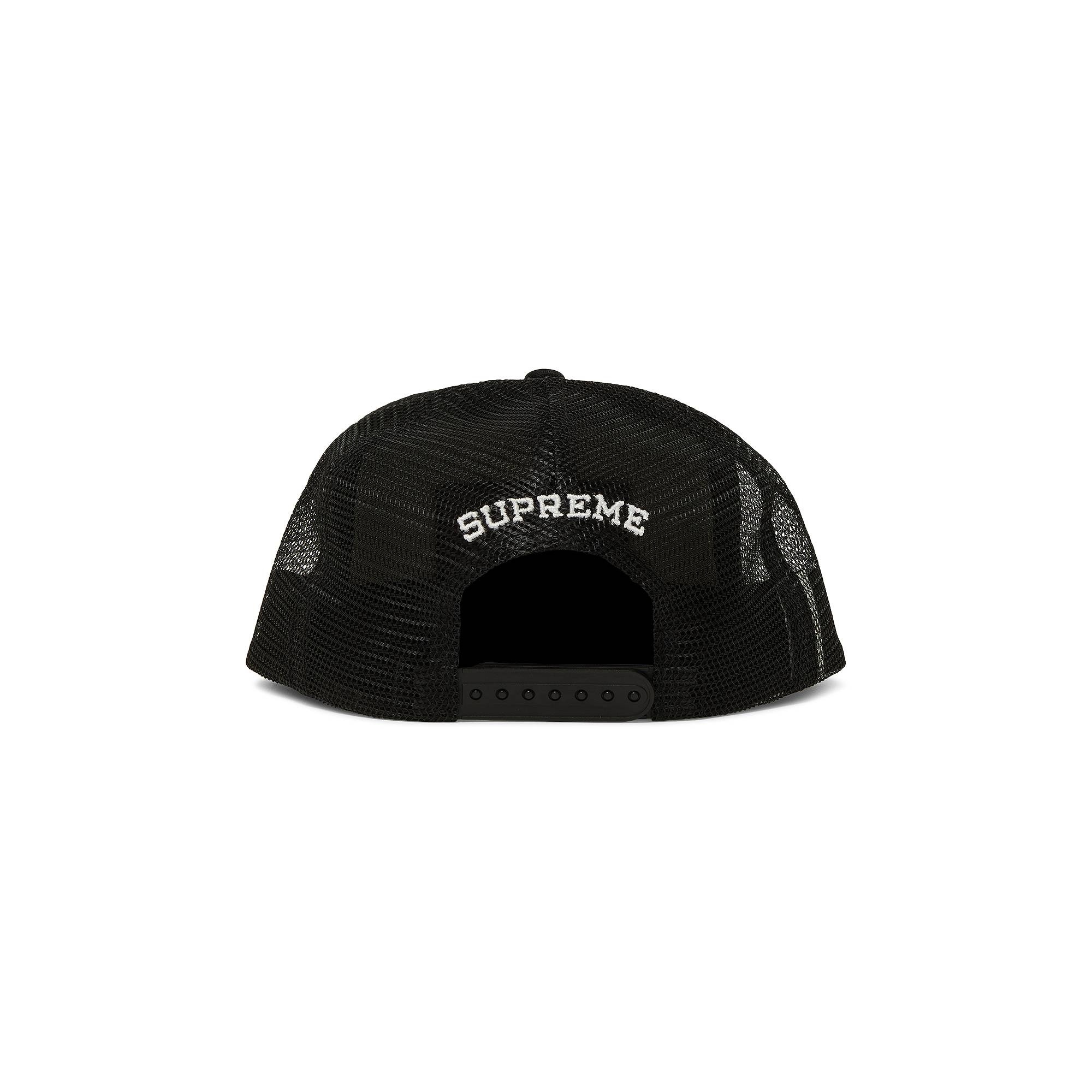 Supreme Name Plate Mesh Back 5-Panel 'Black'