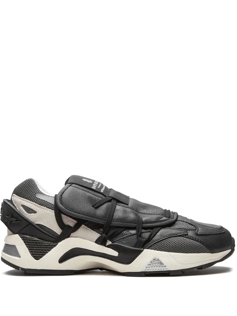 Aztrek 96 sneakers - 1