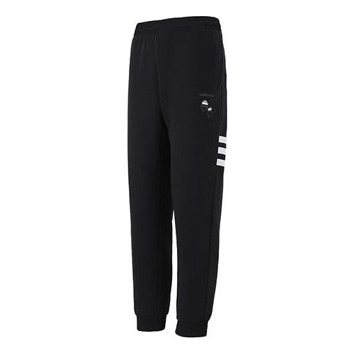 Men's adidas neo Sw 3s Tp Stripe Webbing Knit Bundle Feet Sports Pants/Trousers/Joggers Black H57432 - 1