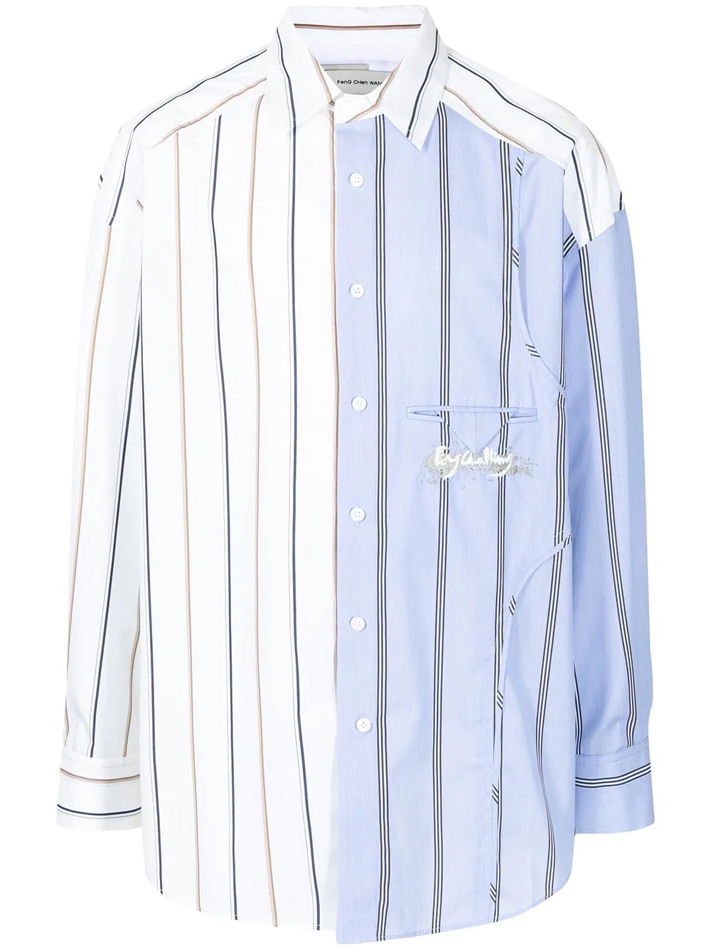 vertical-stripe long-sleeve shirt - 1