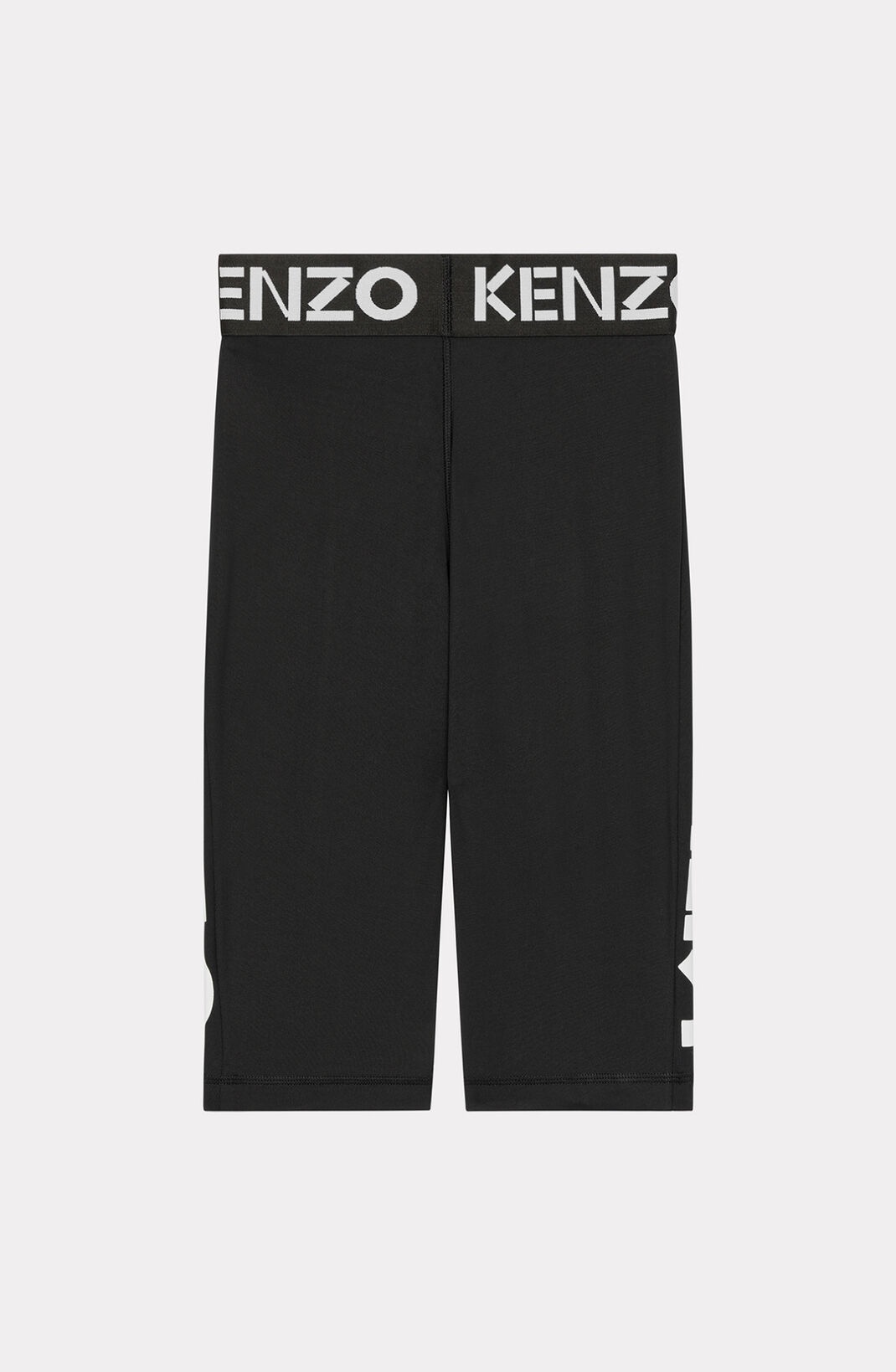 KENZO Logo cycling shorts - 2