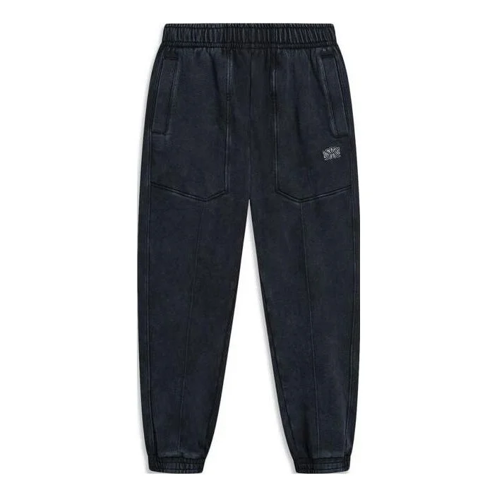 Li-Ning Chinese Culture Logo Knit Sweatpants 'Washed Black' AKLT905-1 - 1