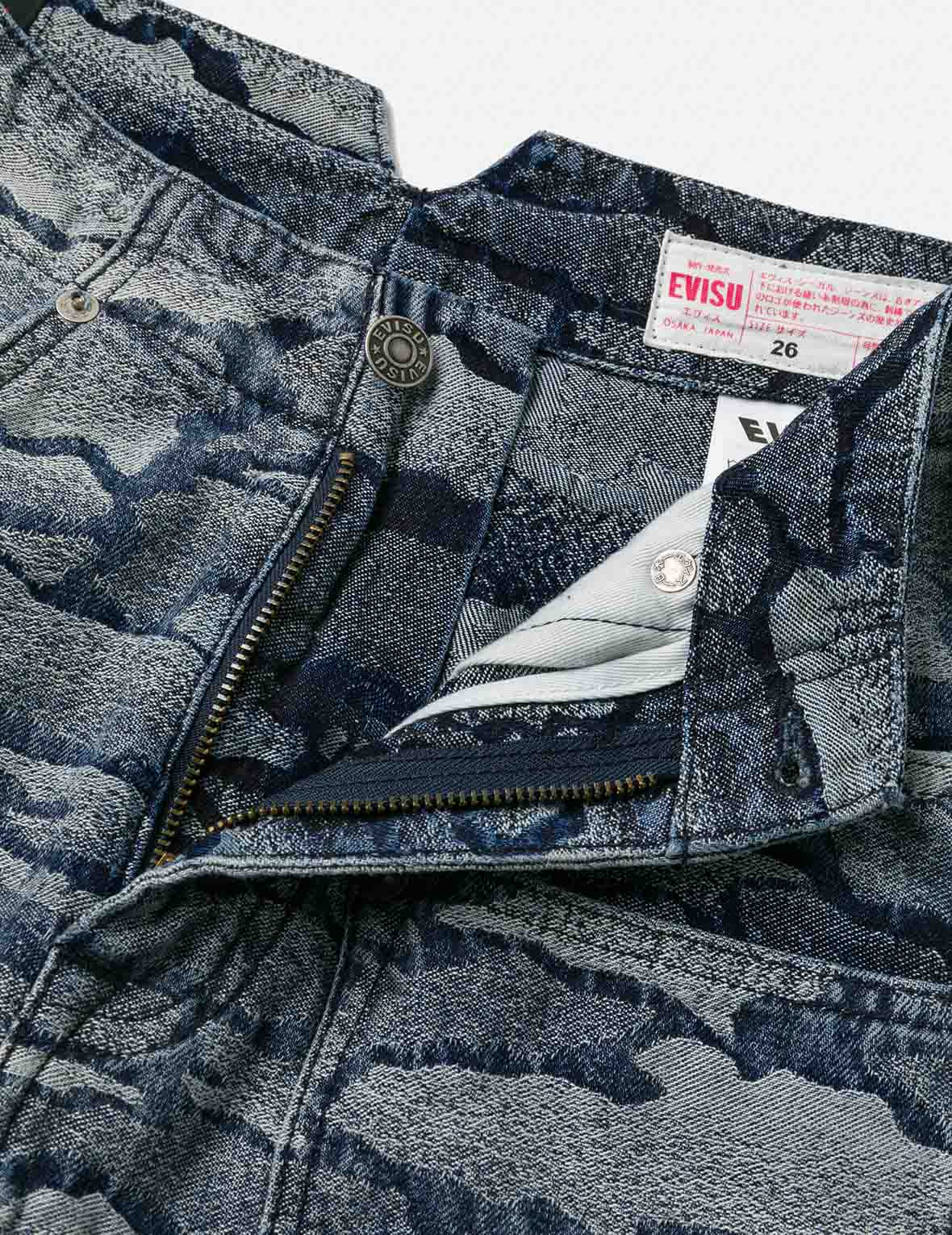 Allover Ishigaki Camouflage Jacquard Fashion Fit Denim Skirt - 8