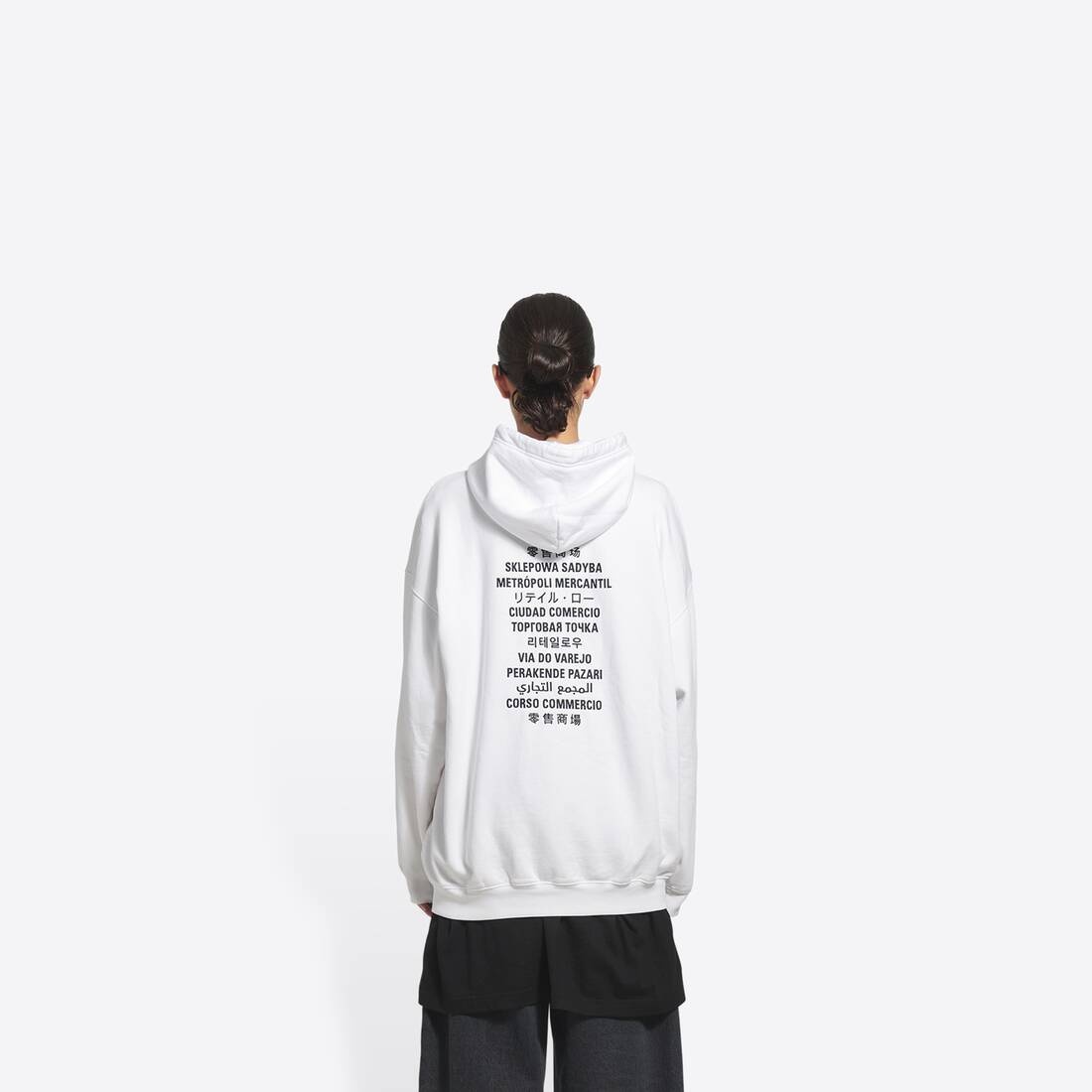 Fortnite©2021 Hoodie Medium Fit in White - 5