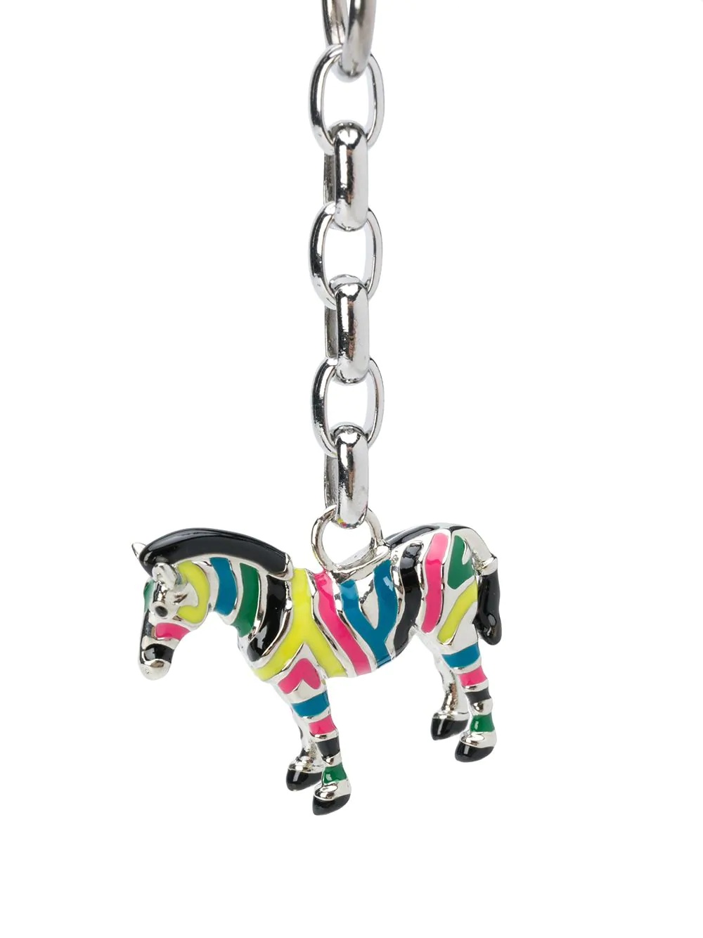 zebra keyring - 2