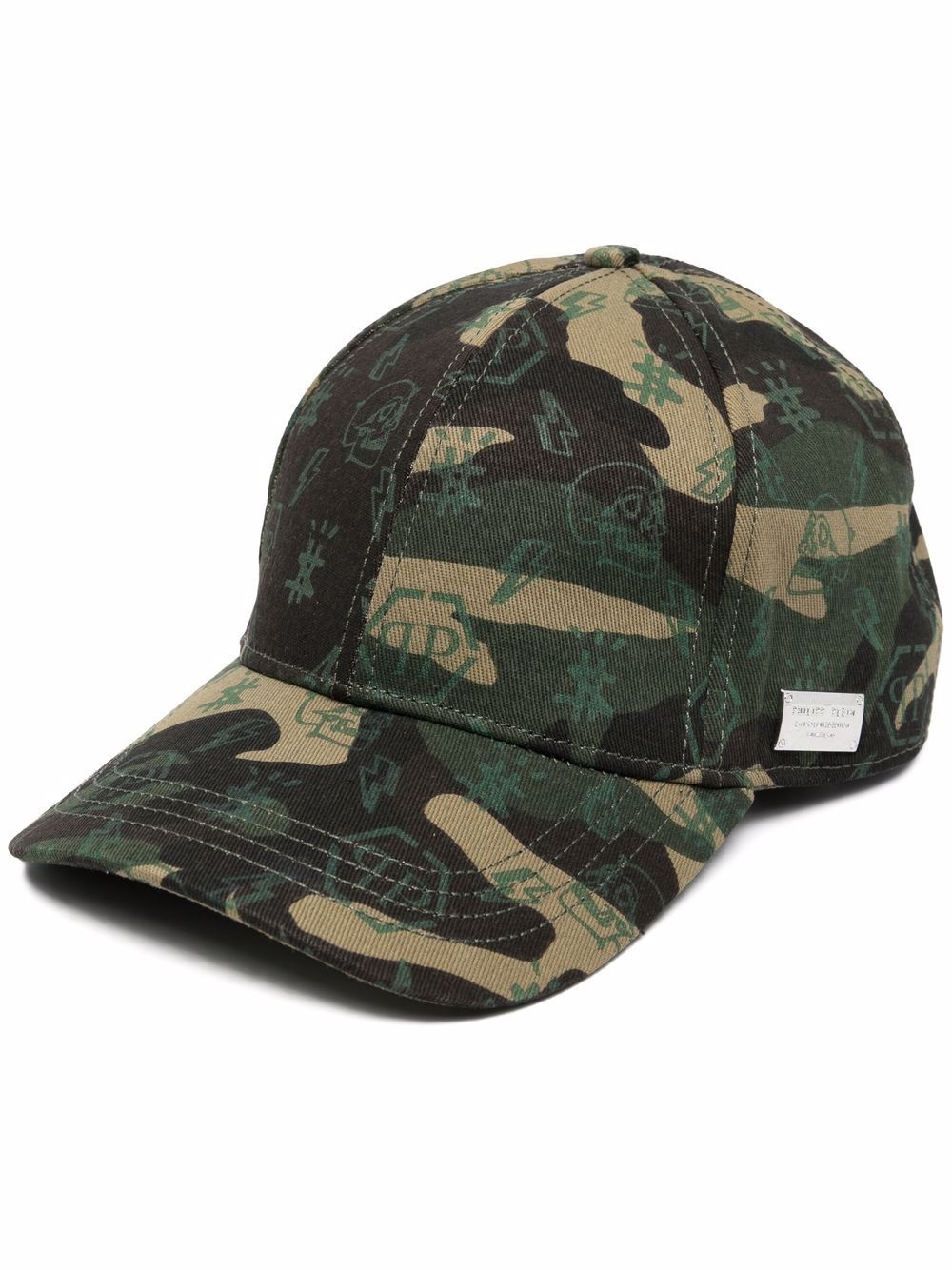 monogram-print camouflage cap - 1