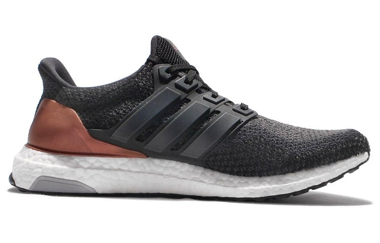 adidas UltraBoost 2.0 'Bronze Medal' BB4078 - 2