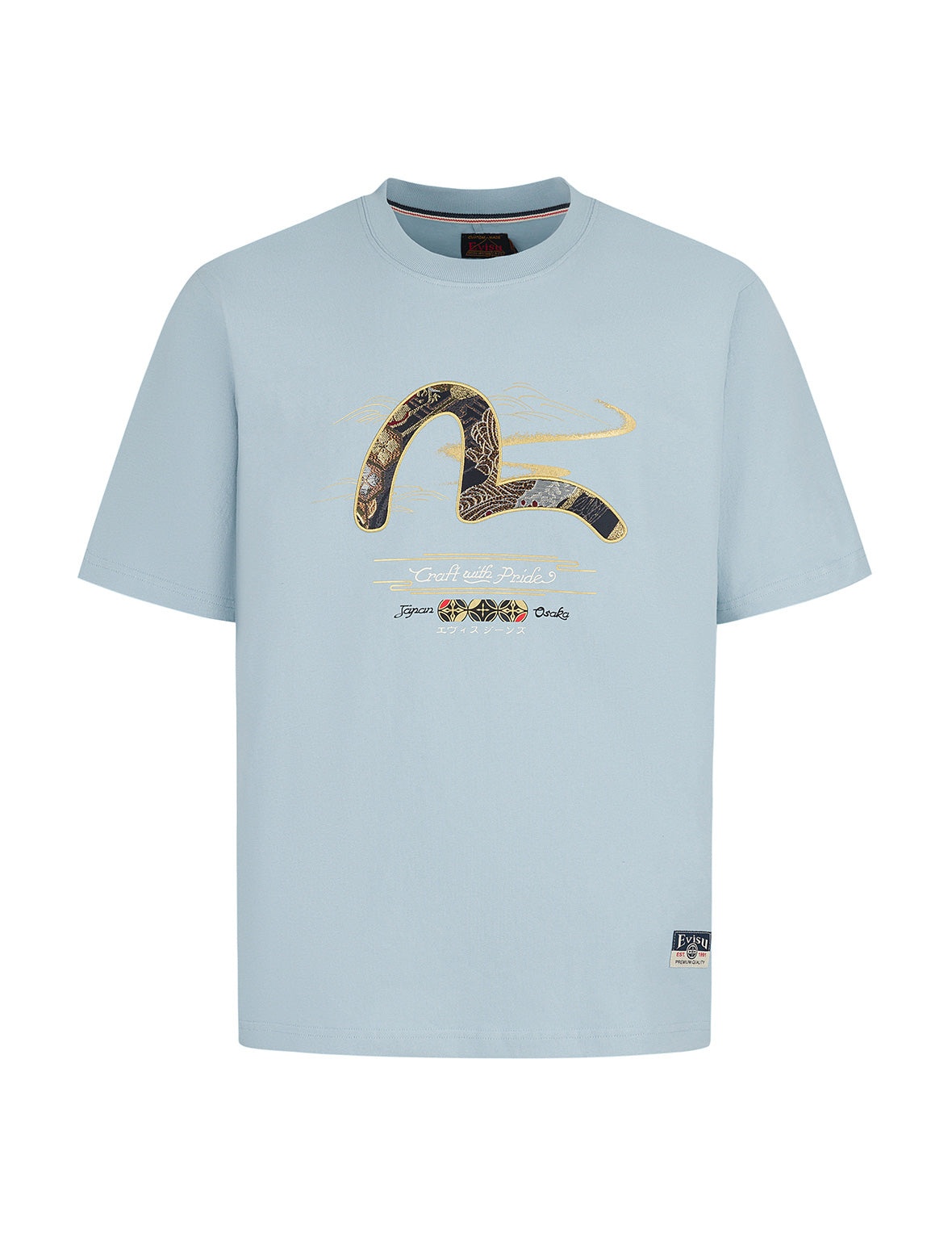 Brocade Seagull Appliqué Regular Fit T-shirt - 20