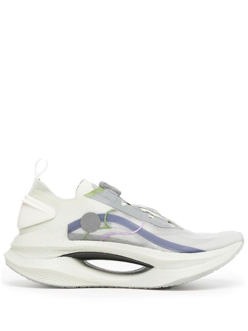 x Soulland Shadow low-top sneakers - 1