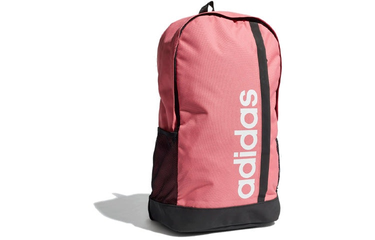 adidas Essentials Logo Backpack 'Pink' GN2016 - 3