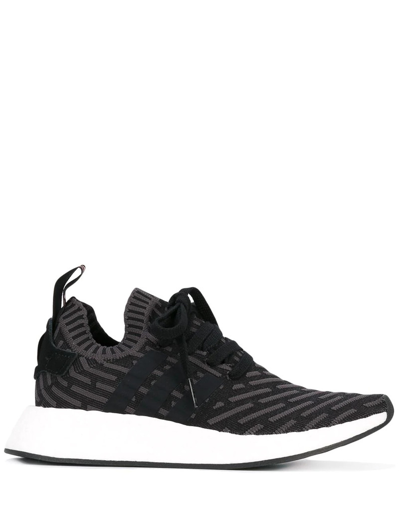 NMD_R2 Primeknit sneakers - 1