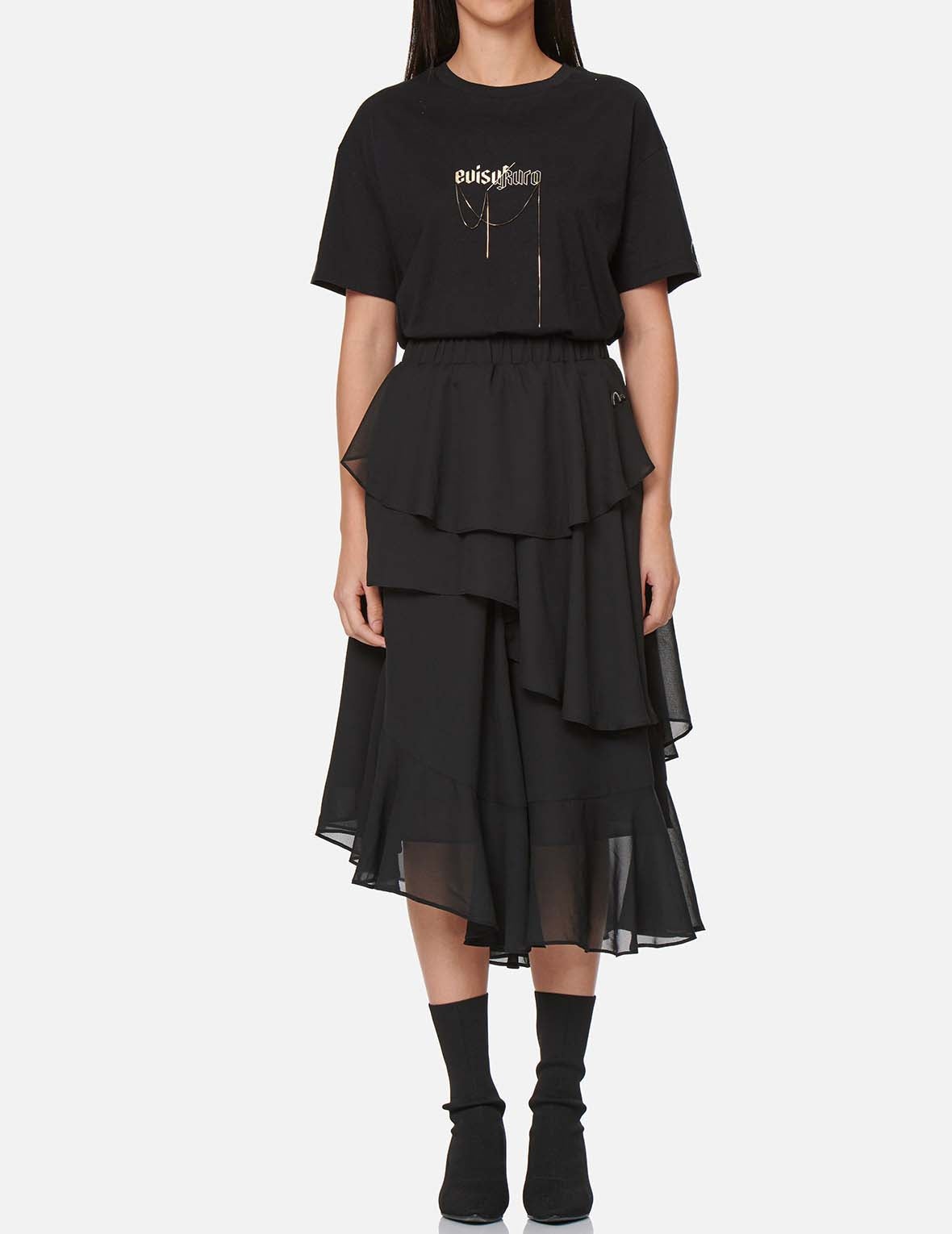 Asymmetric Layered Skirt - 5