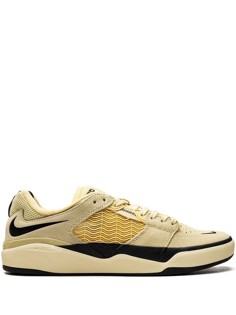 SB Ishod low-top sneakers - 1
