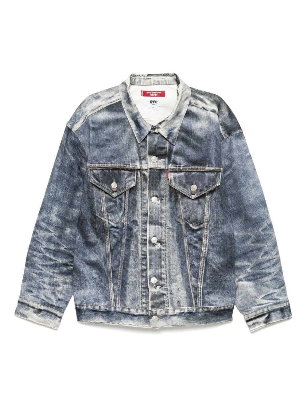 denim jacket - 1
