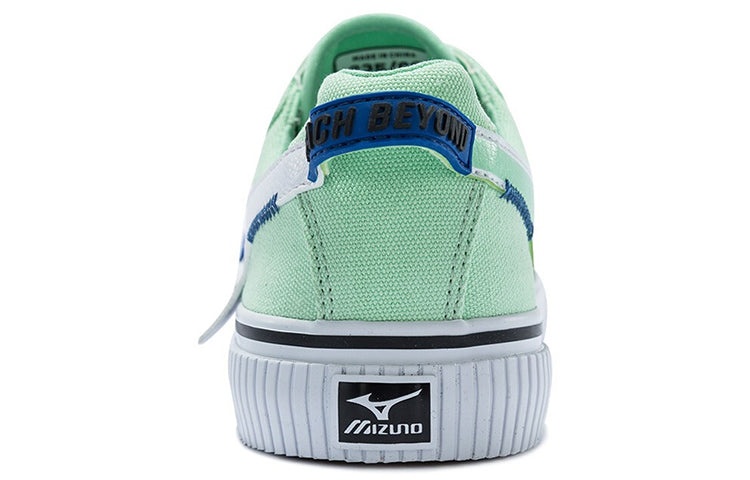 (WMNS) Mizuno Speed Green/White D1GH200505 - 5