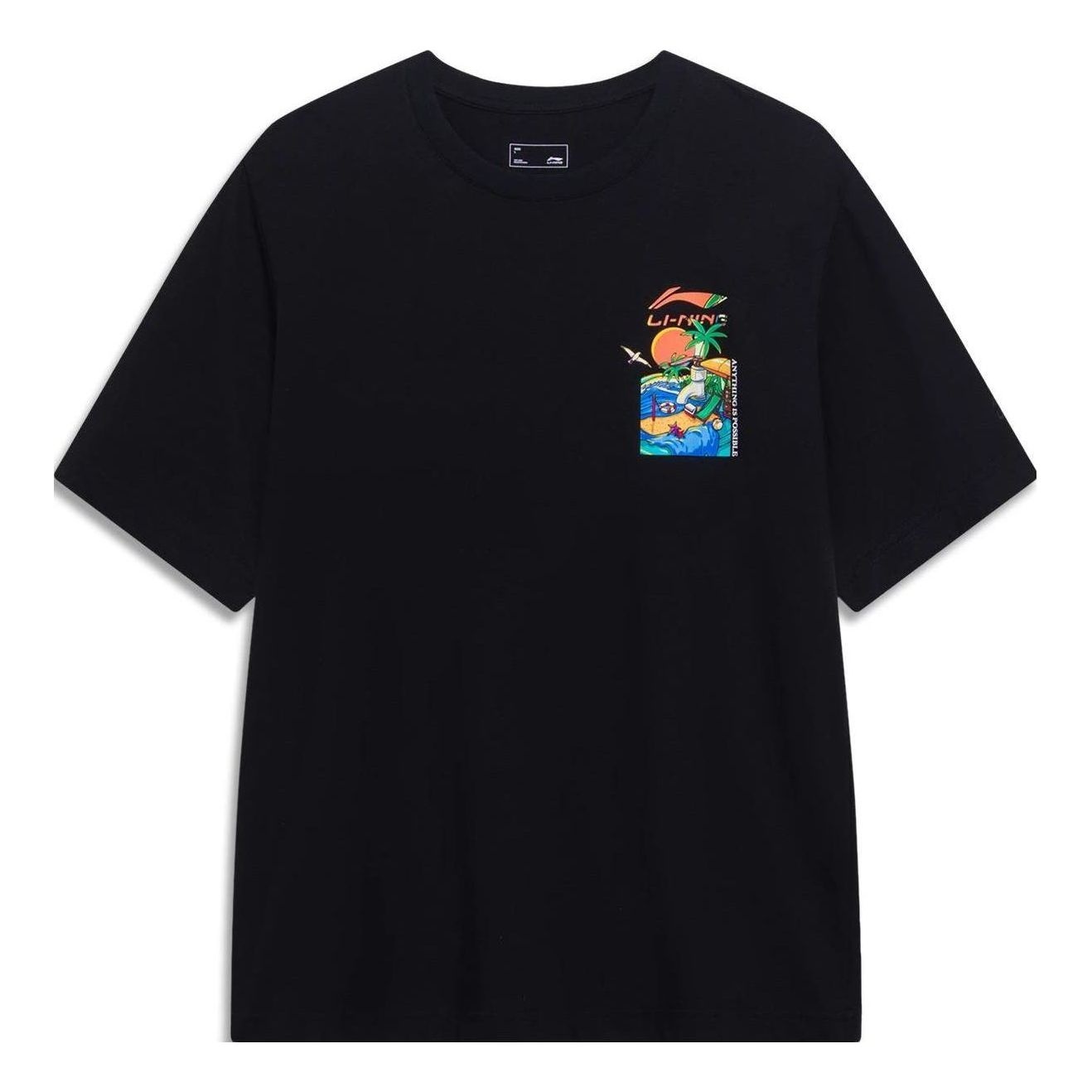 Li-Ning Logo Sportslife Casual T-Shirt 'Black' AHST177-4 - 1