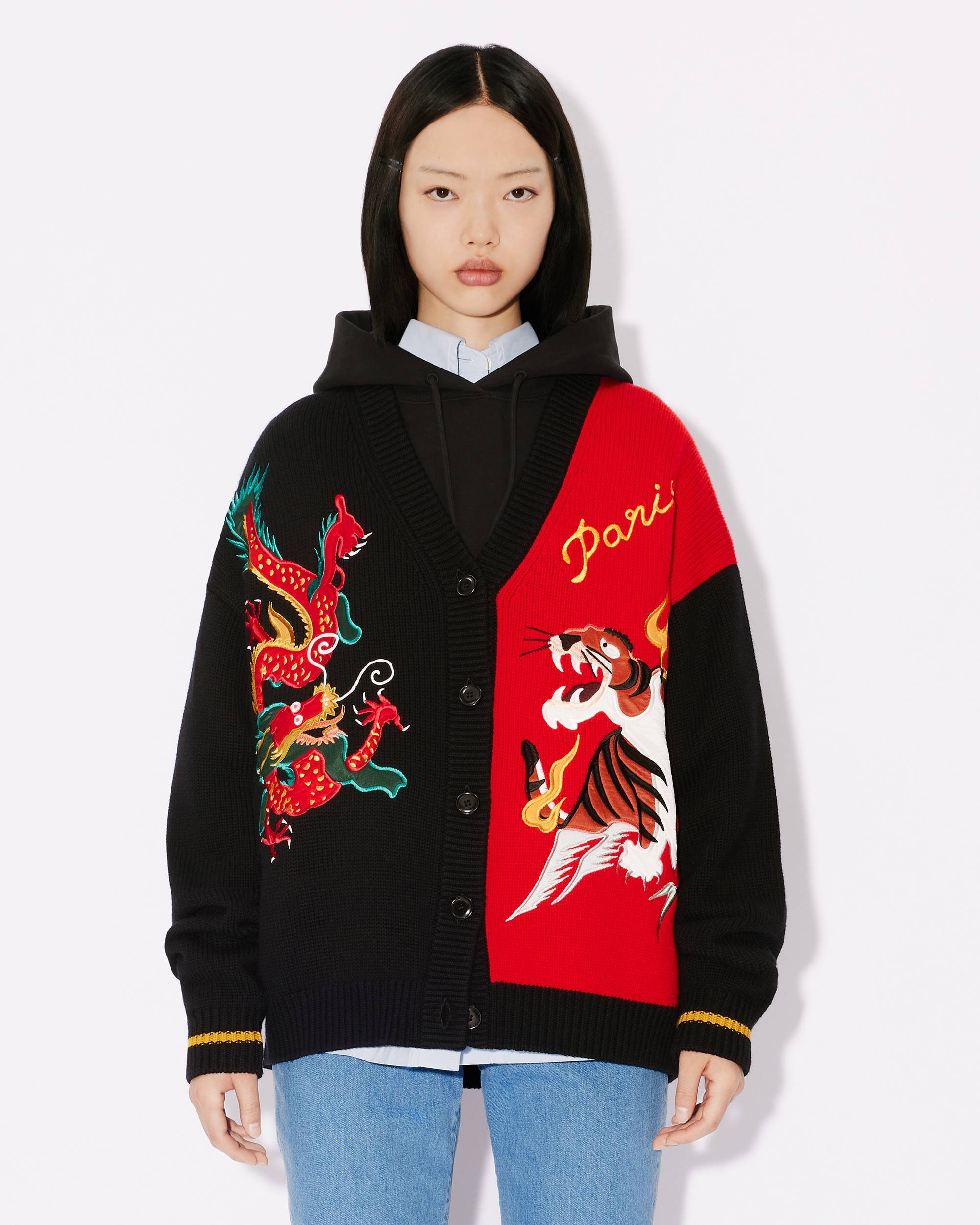 'Year of the Dragon' embroidered genderless cardigan - 8