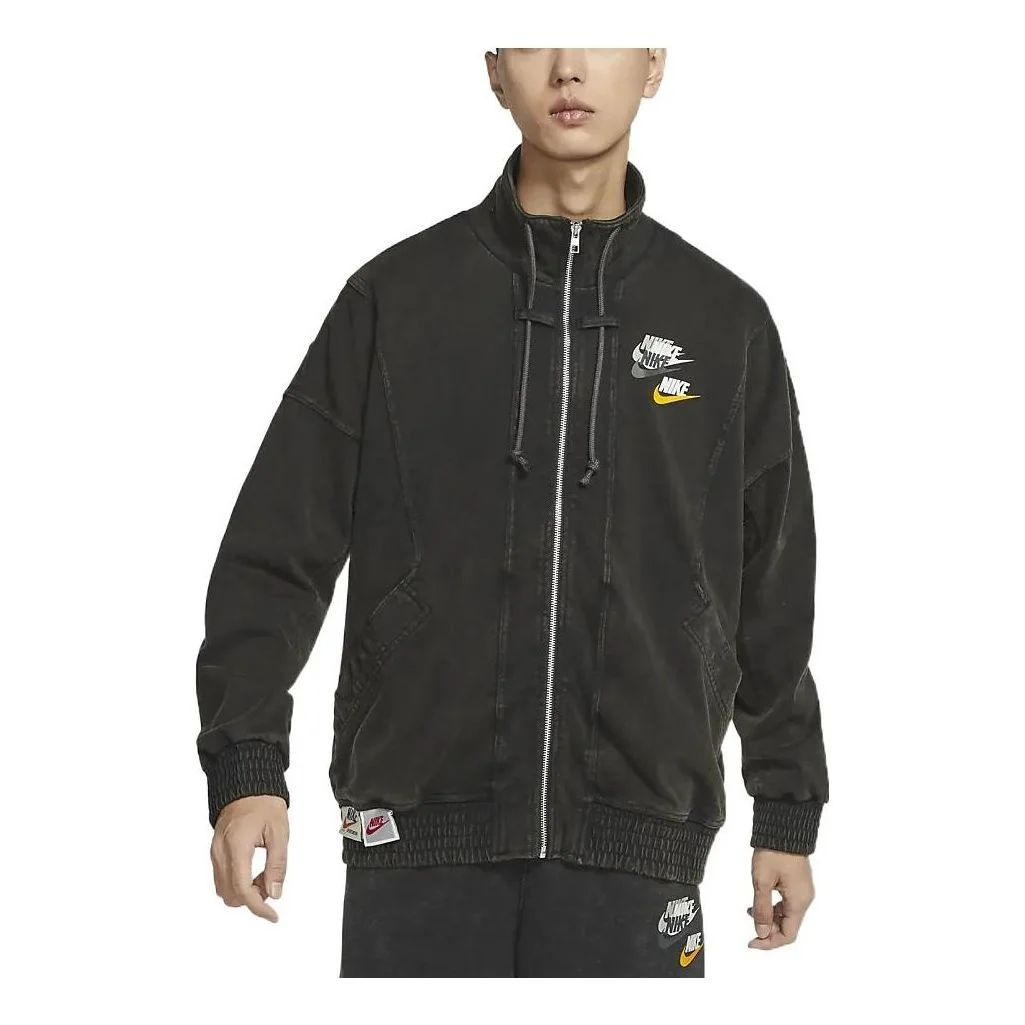 Nike Sportswear Stand Collar Logo Casual Long Sleeves Jacket Black DV3314-010 - 1