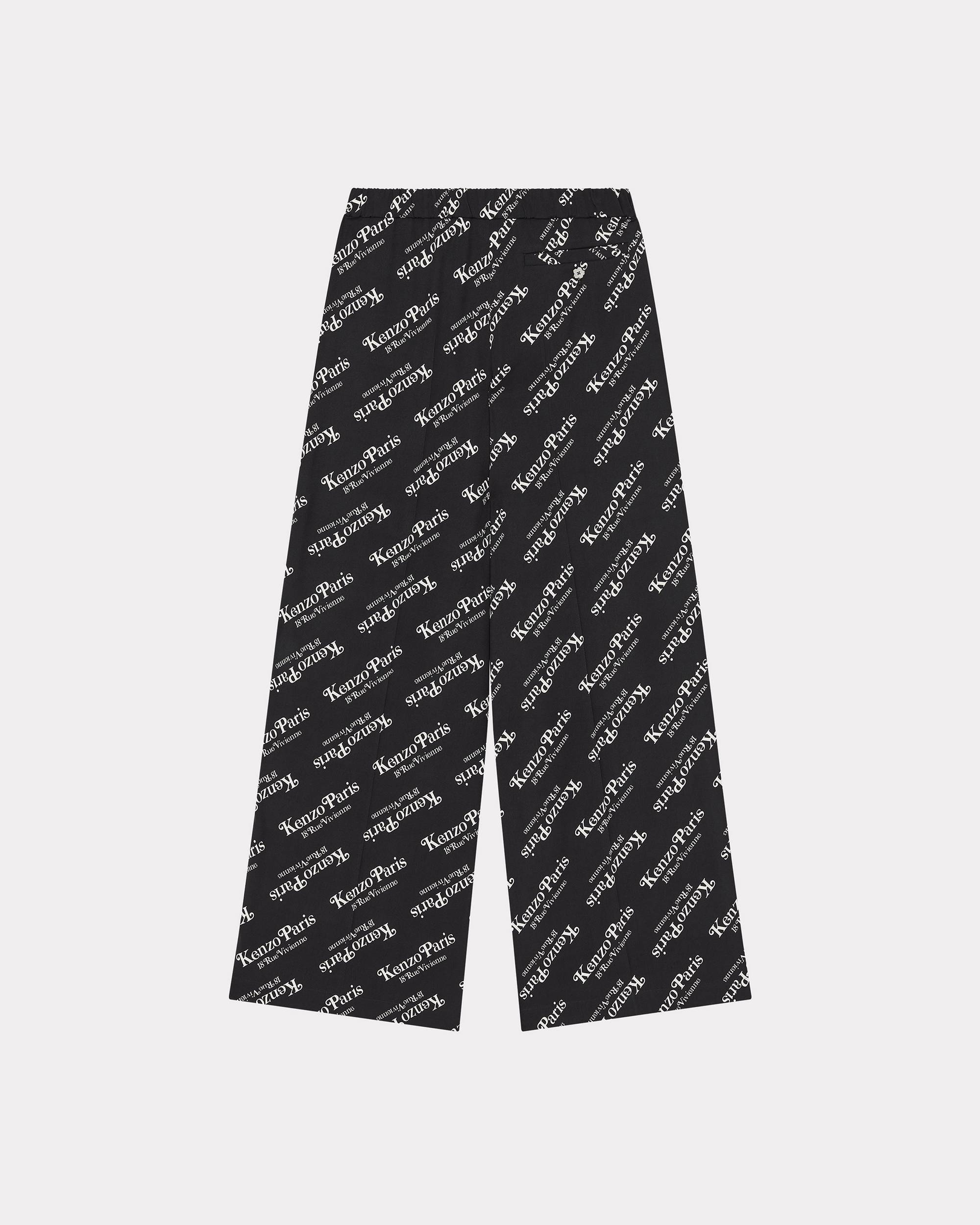 'KENZO By Verdy' pyjama bottoms - 2