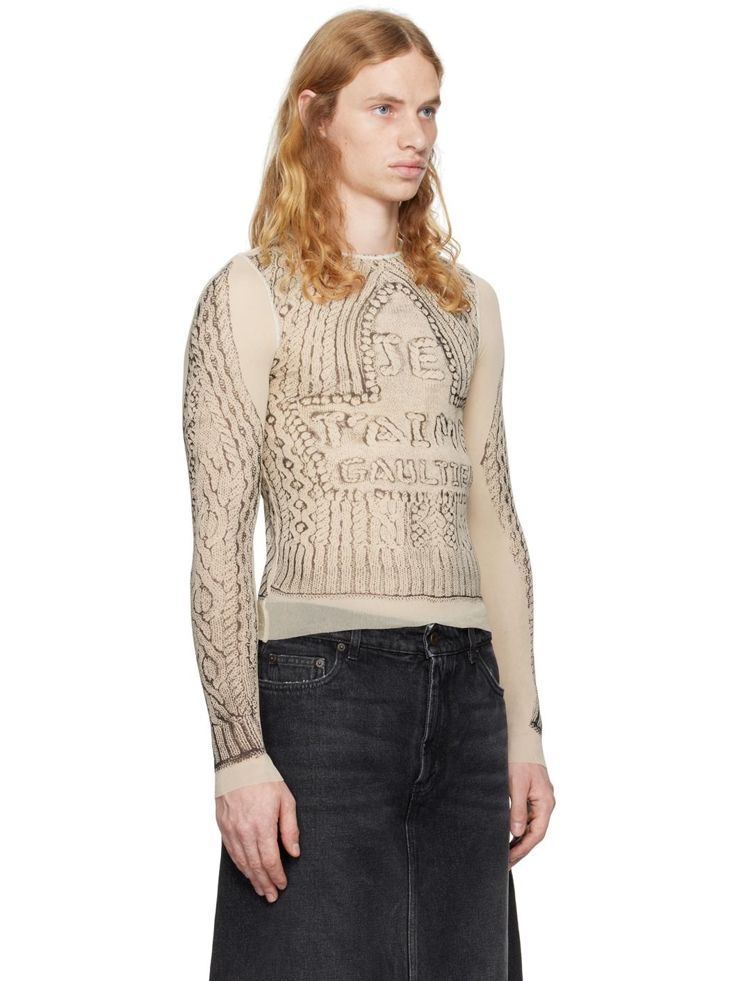 Beige 'The Je T'aime' T-shirt - 4