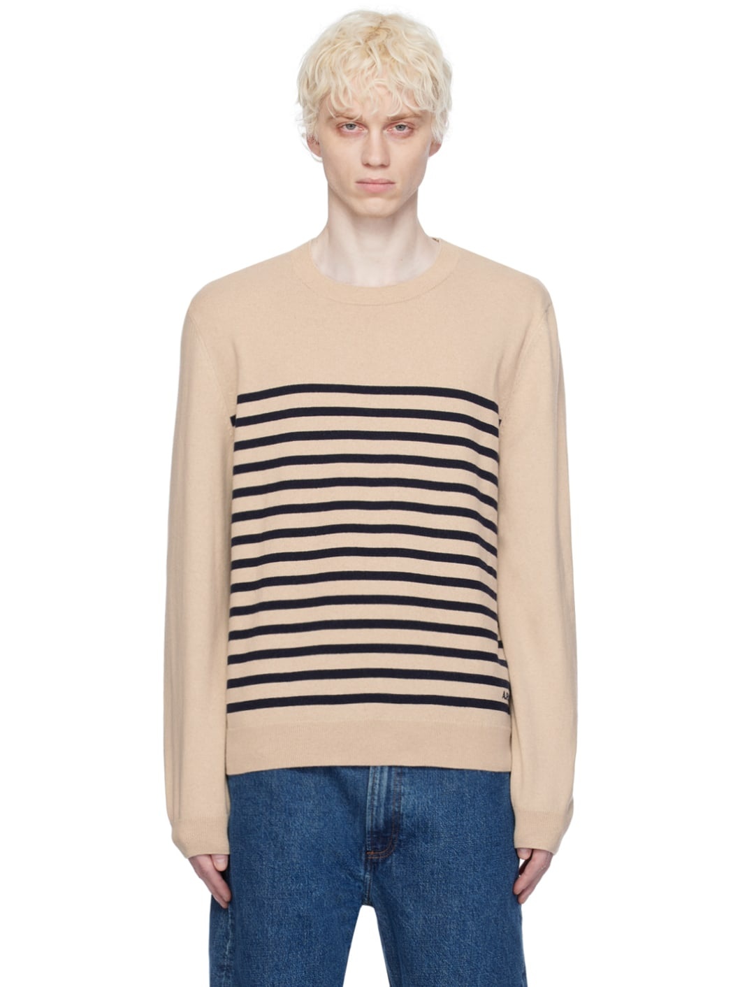 Beige Matthew Sweater - 1