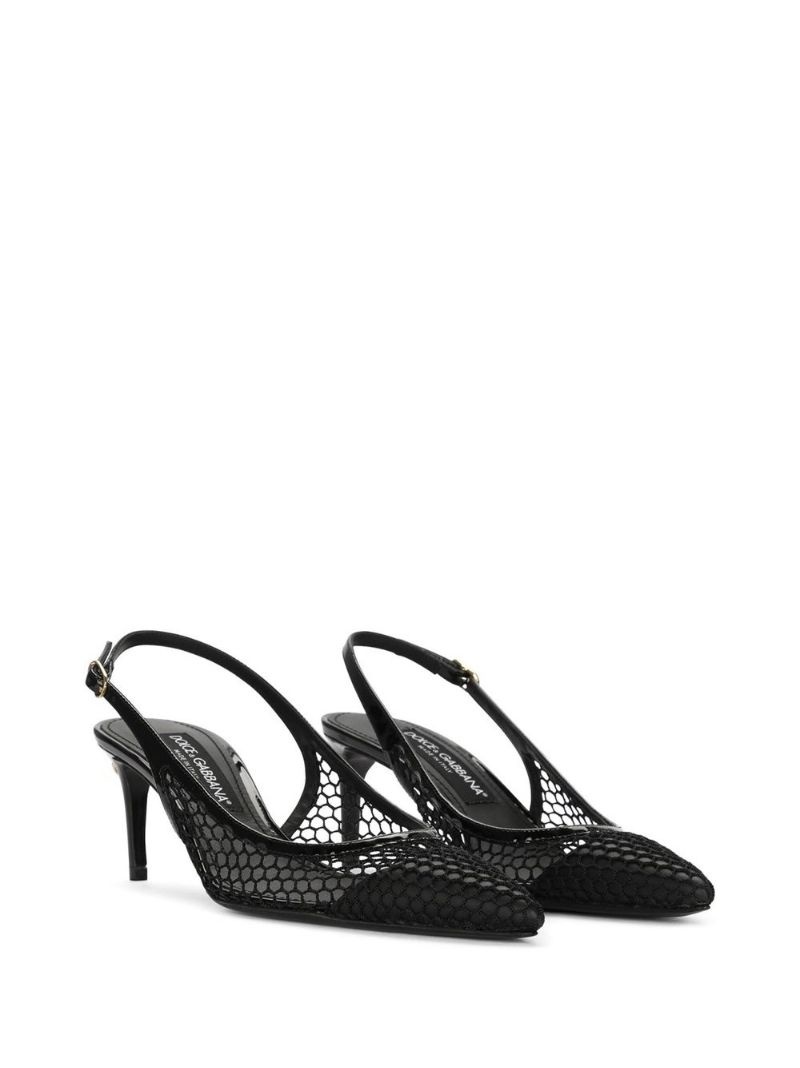 fishnet-detail pointed-toe pumps - 2