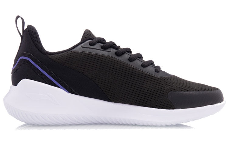 (WMNS) Li-Ning Essential Running Shoes 'Black' ARHQ306-1 - 2