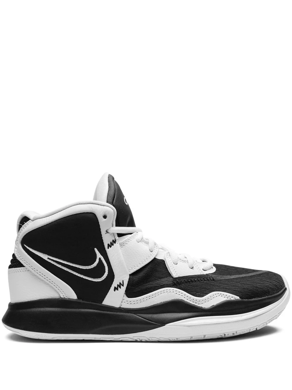Kyrie Infinity TB "Oreo"스니커머스 - 1