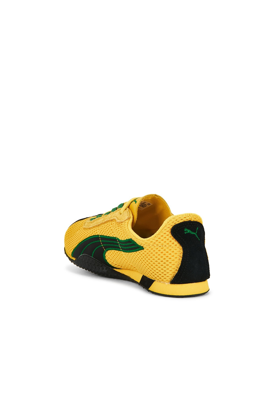 H-Street Jamaica Sneaker - 3