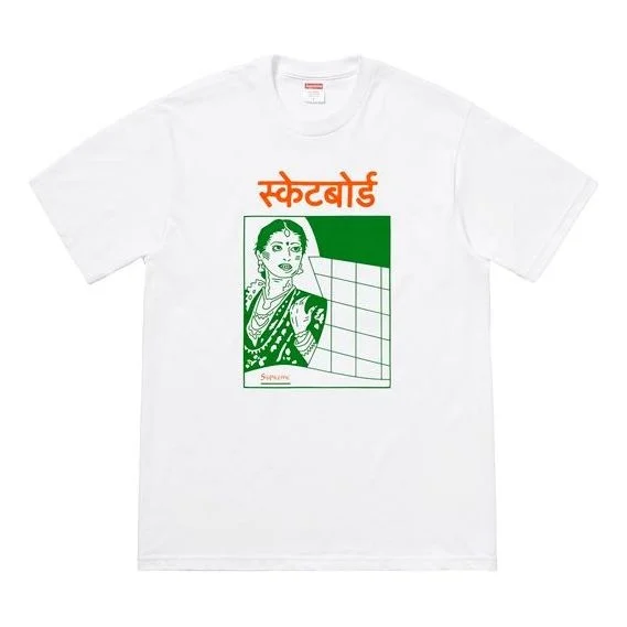 Supreme FW18 Bombay Tee White Character Printing Short Sleeve Unisex SUP-FW18-1189 - 1