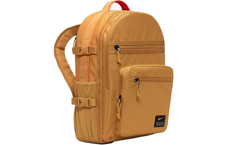 Nike Utility Power Training Backpack 'Tan' CK2663-790 - 3