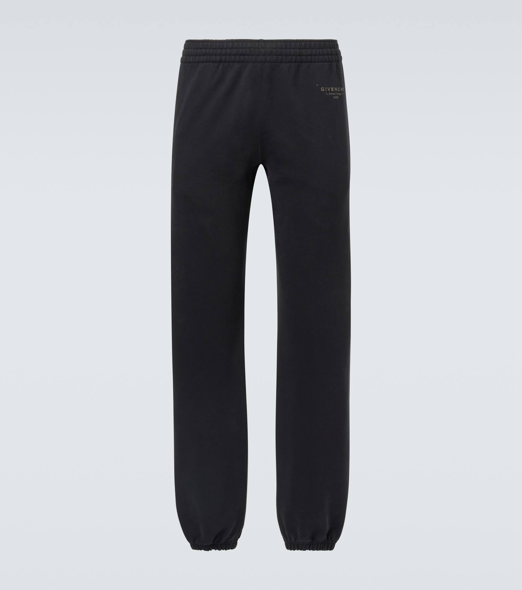 Givenchy Stamp cotton fleece sweatpants - 1