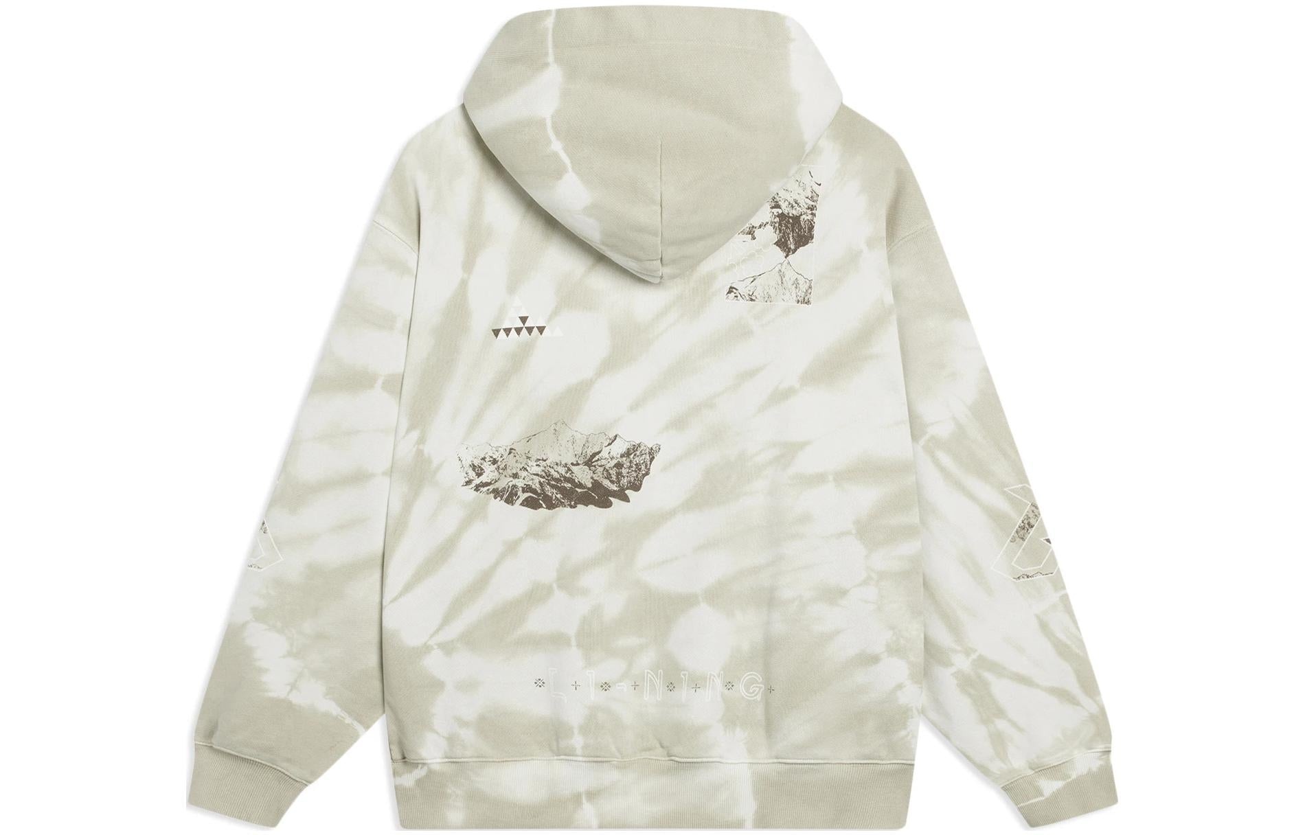 Li-Ning Chinese Culture Graphic Tie-Dye Hoodie 'Grey' AWDT261-2 - 2