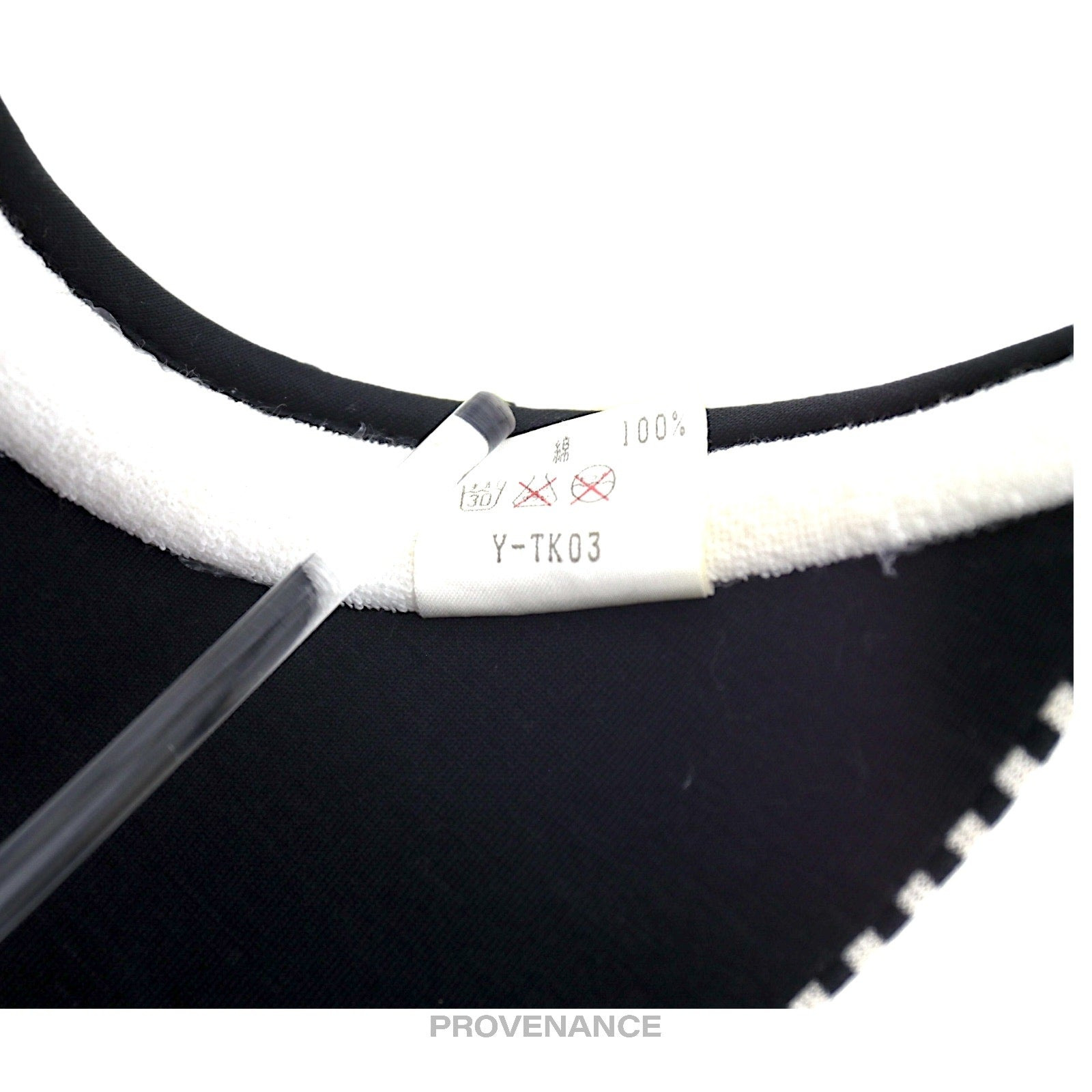 Christian Dior CD Sports Logo Visor - Striped Black White - 11
