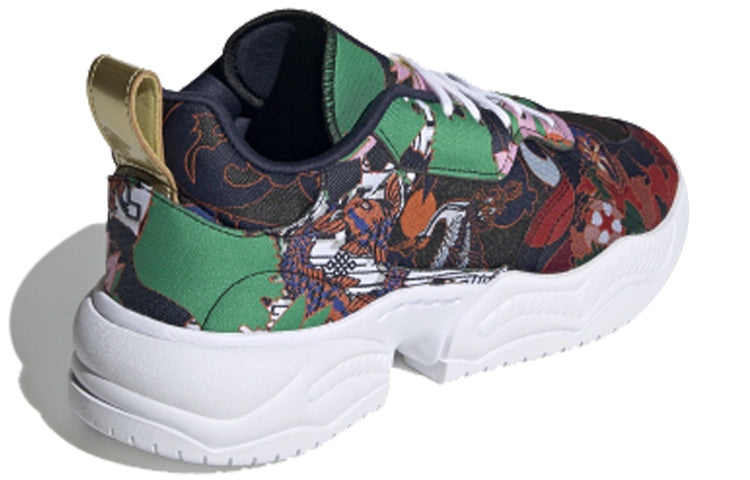 adidas originals Supercourt Rx CNY Shoes FW5365 - 3