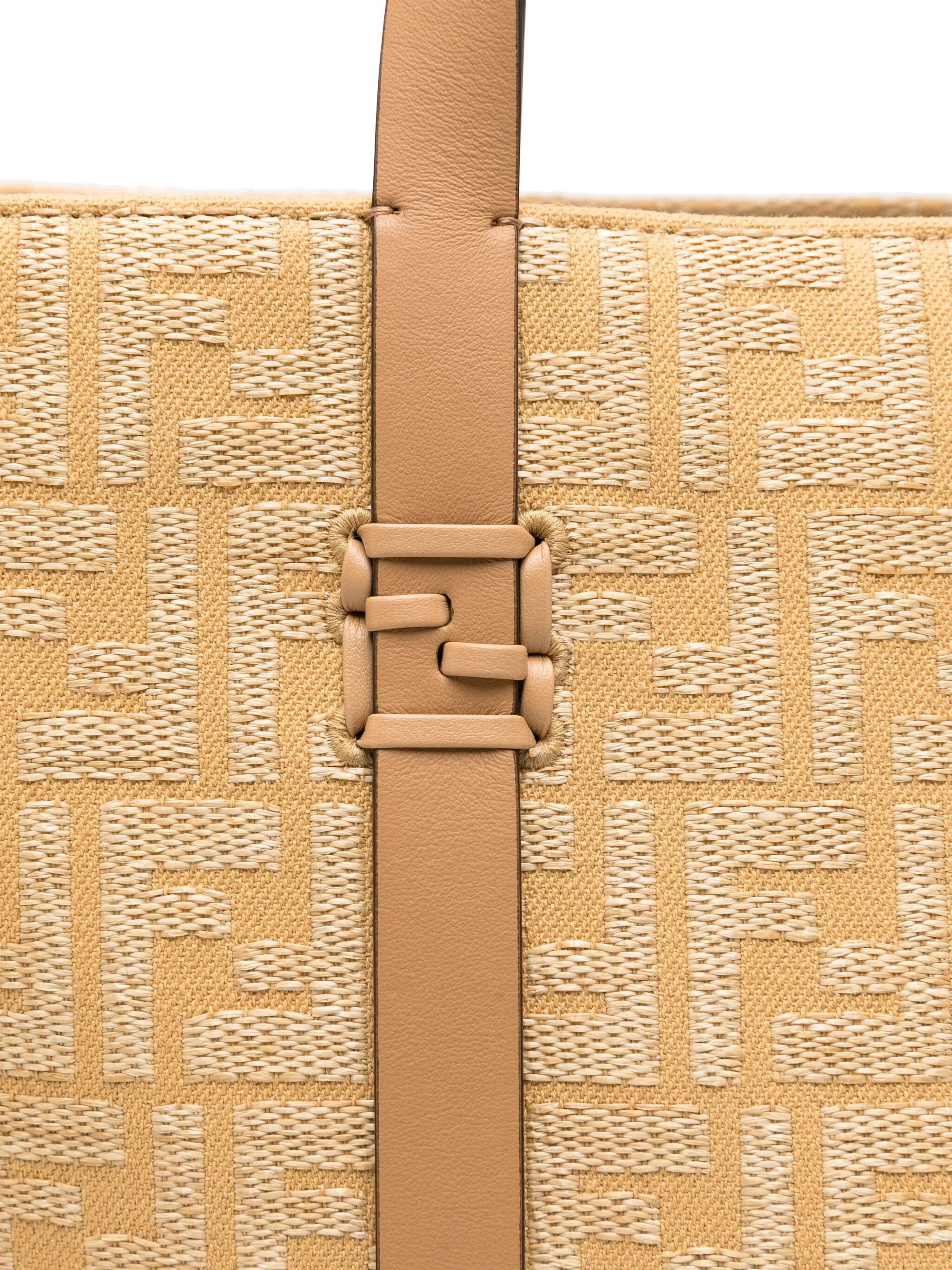 Fendi City Tote Bag - 5