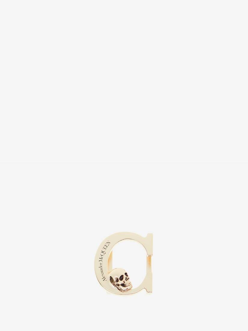 Alphabet Sneaker Charm in Pale Gold - 1