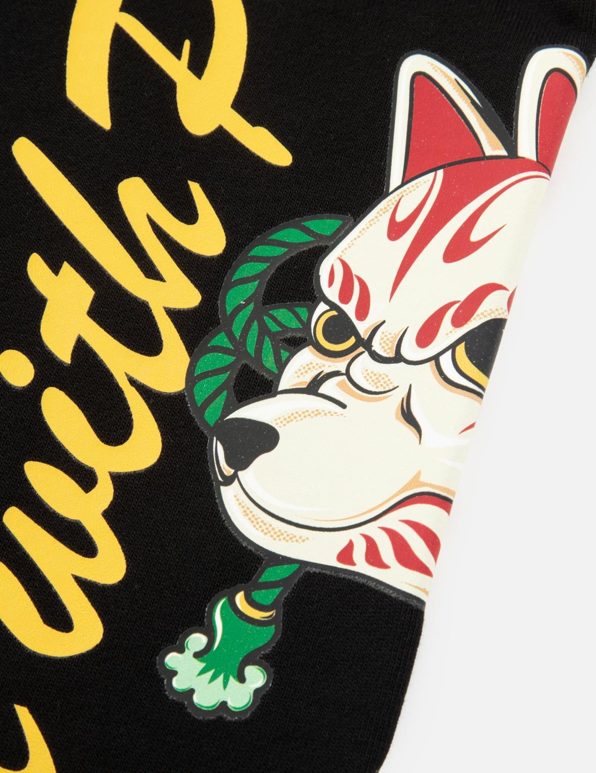 HYOTTOKO FESTIVAL PRINT REGULAR FIT SWEATPANTS - 7