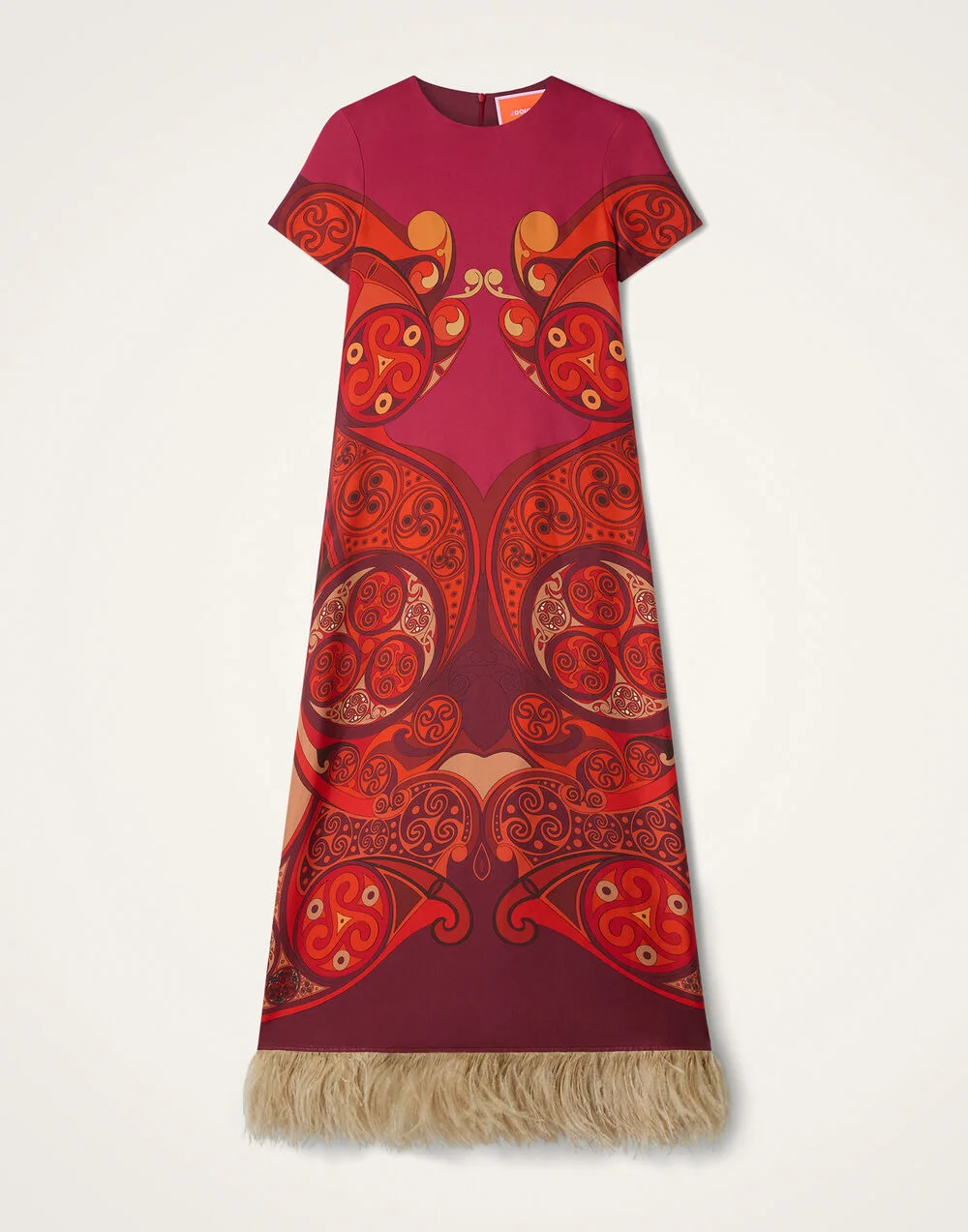 Swing Dress - 1