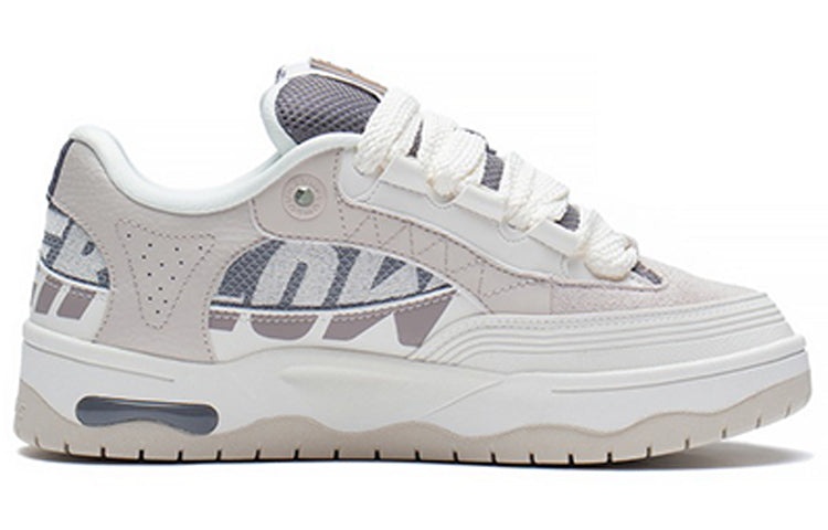 (WMNS) Li-Ning Counterflow The One Yu 2.0 'White Grey' AGCS234-3 - 2