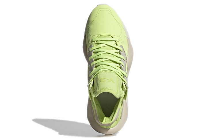 adidas Y-3 Kaiwa 'Semi Frozen Yellow' GZ9144 - 5