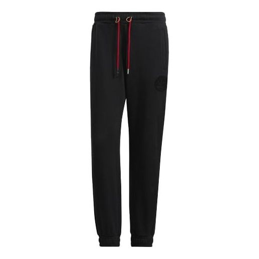 Men's adidas originals Limited Loose Bundle Feet Lacing Sports Pants/Trousers/Joggers Black HD0322 - 1