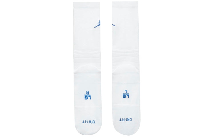 Air Jordan Contrasting Colors Logo Sports Socks One Pair White CT0527-102 - 2
