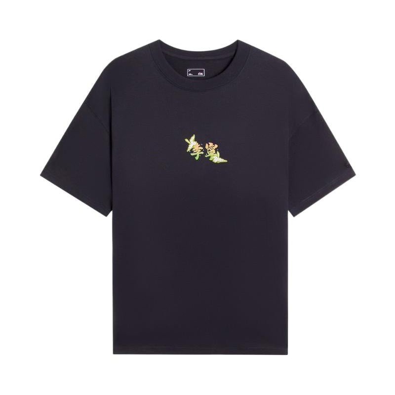 Li-Ning Floral Graphic T-shirt 'Black' AHSS755-3 - 1
