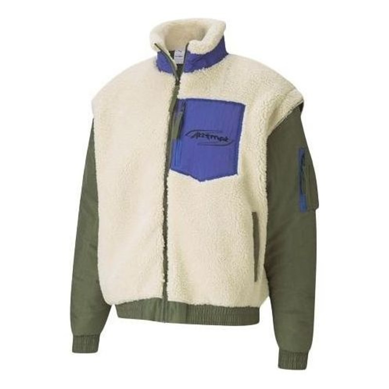 PUMA x Attempt Sherpa Fleece Jacket 'Beige Green Blue' 598257-75 - 1