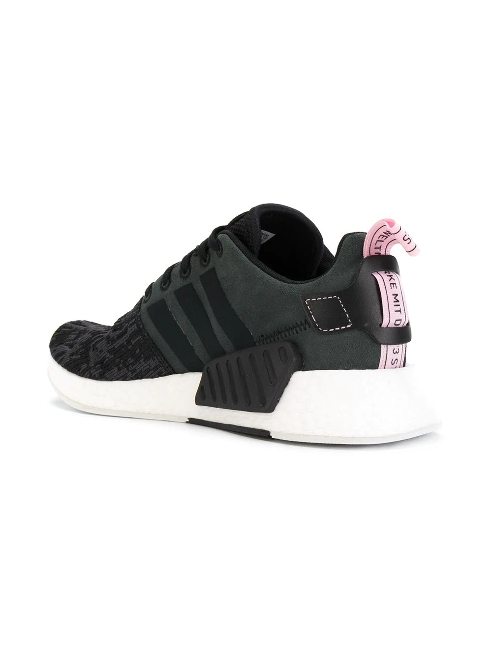 NMD_R2 Primeknit sneakers - 3