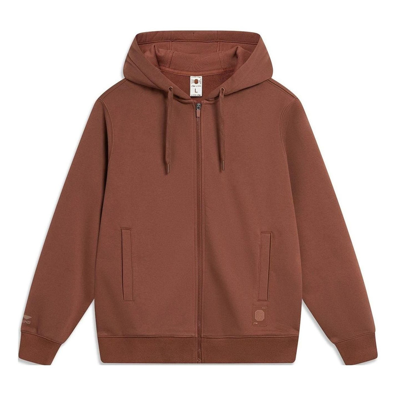 Li-Ning Chinese Color Full Zip Hooded Jacket 'Brown' AWDT967-5 - 1