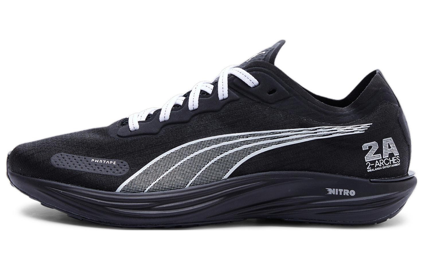 ★【PUMA】★Puma x Balansa Liberate Nitro 2 Black White★ PUMA PUMA Liberate Nitro 2 x Balansa 'Black White' 379184-02